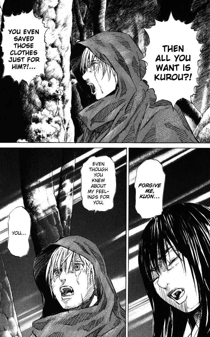 Page 10 Chapter 37 Kurozuka