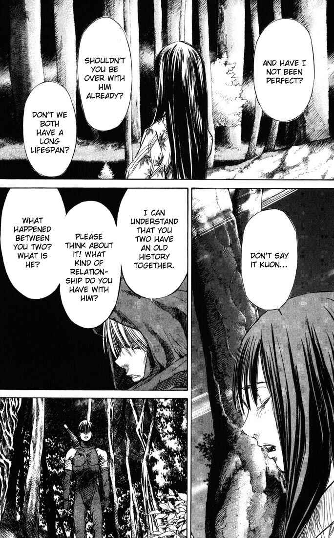 Page 14 Chapter 37 Kurozuka