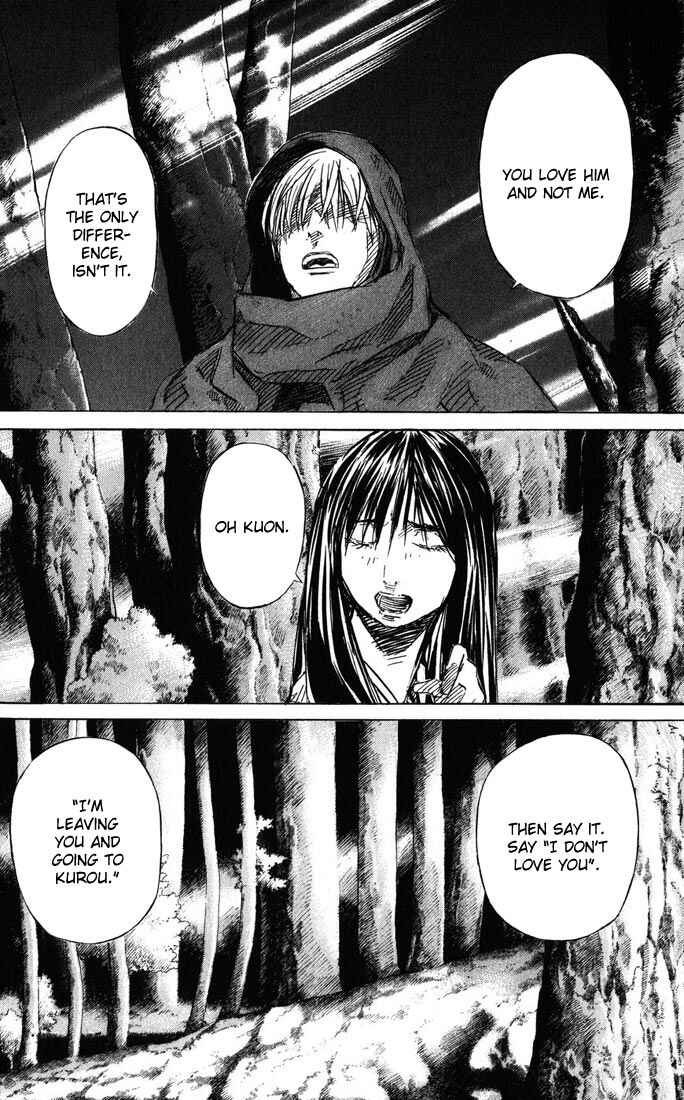 Page 17 Chapter 37 Kurozuka