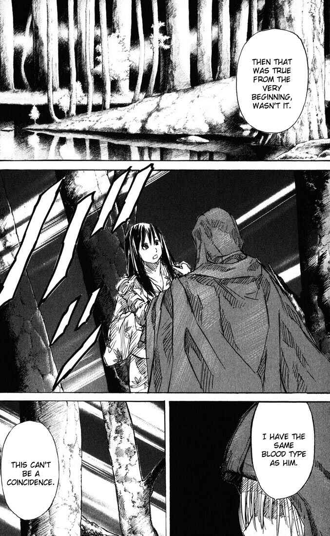 Page 21 Chapter 37 Kurozuka
