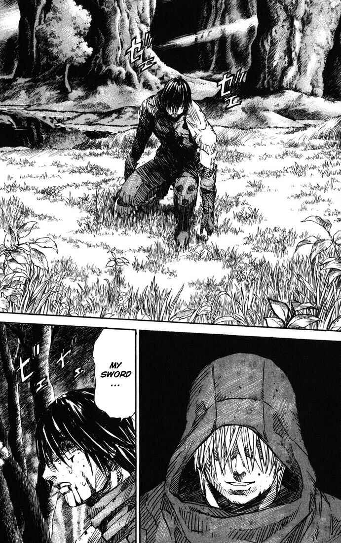 Page 47 Chapter 37 Kurozuka