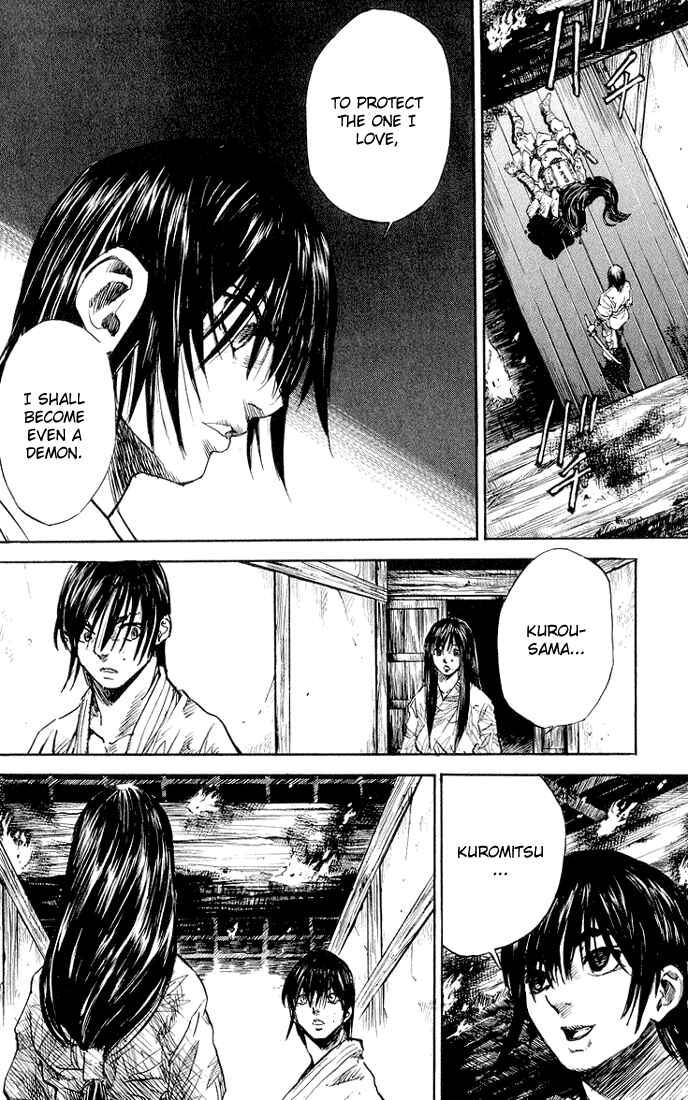 Page 11 Chapter 3 Kurozuka