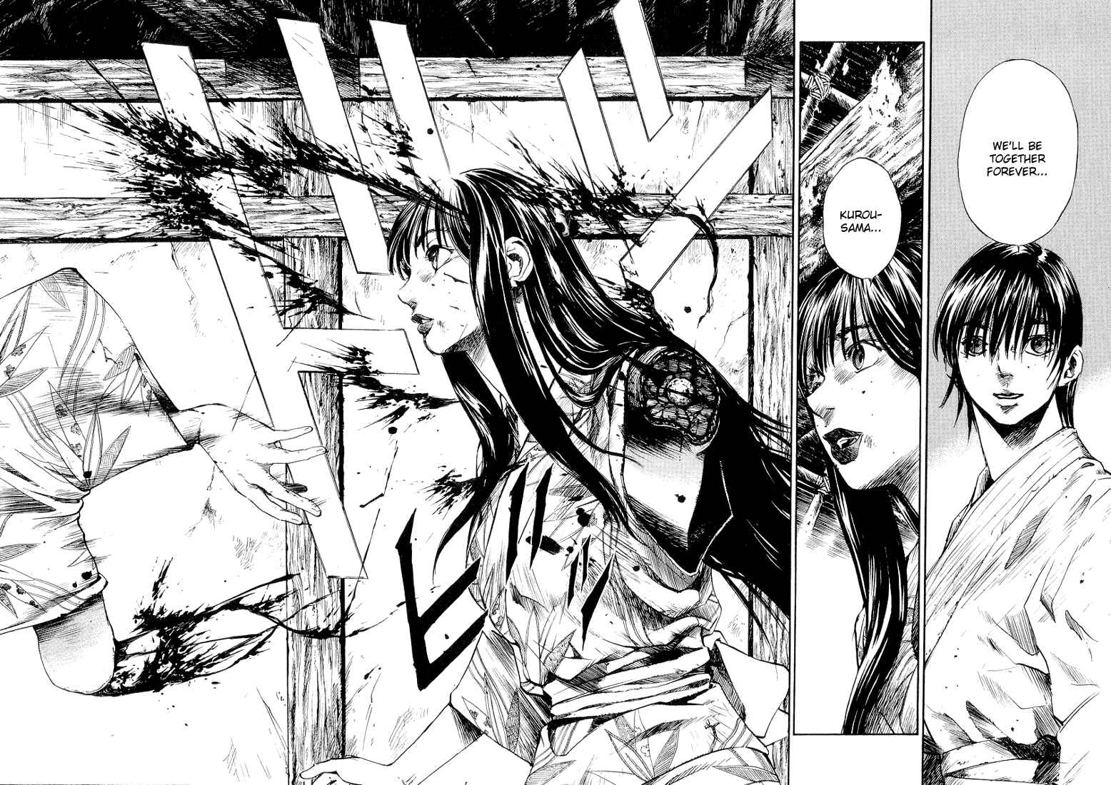 Page 13 Chapter 3 Kurozuka