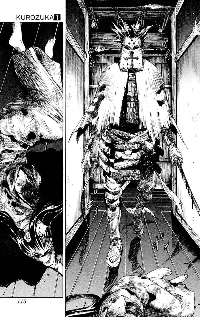 Page 15 Chapter 3 Kurozuka
