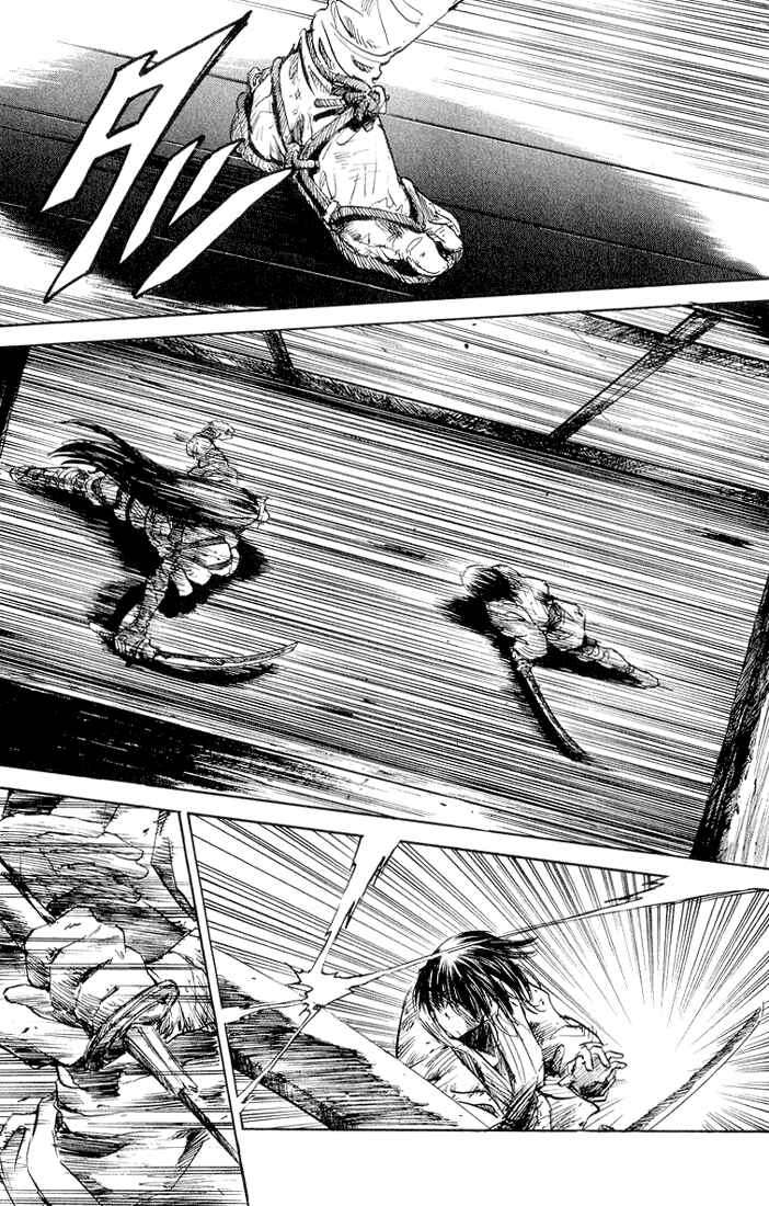 Page 7 Chapter 3 Kurozuka