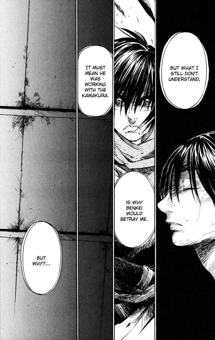 Page 41 Chapter 38 Kurozuka