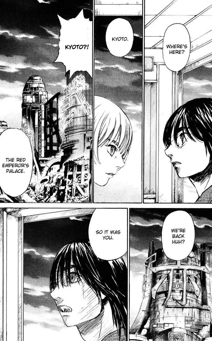 Page 46 Chapter 38 Kurozuka