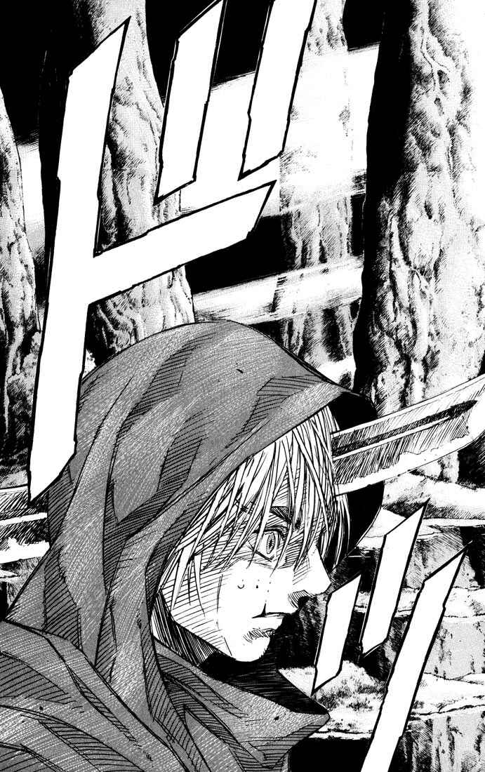 Page 7 Chapter 38 Kurozuka