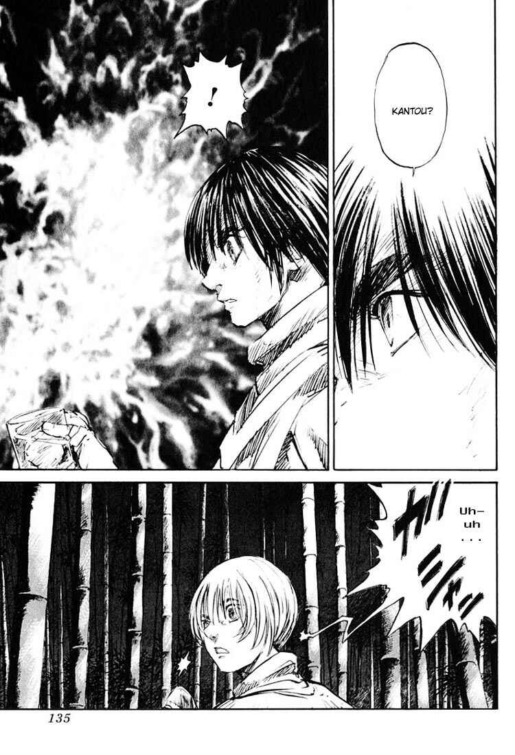 Page 12 Chapter 14 Kurozuka
