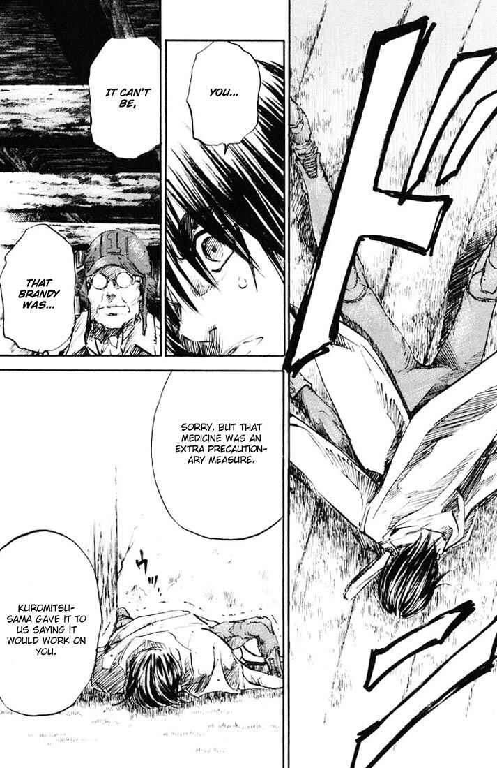 Page 13 Chapter 14 Kurozuka