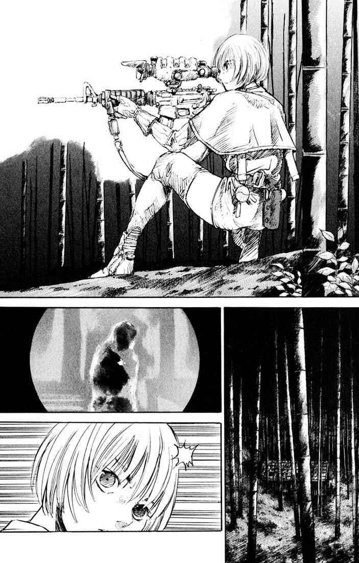 Page 15 Chapter 14 Kurozuka