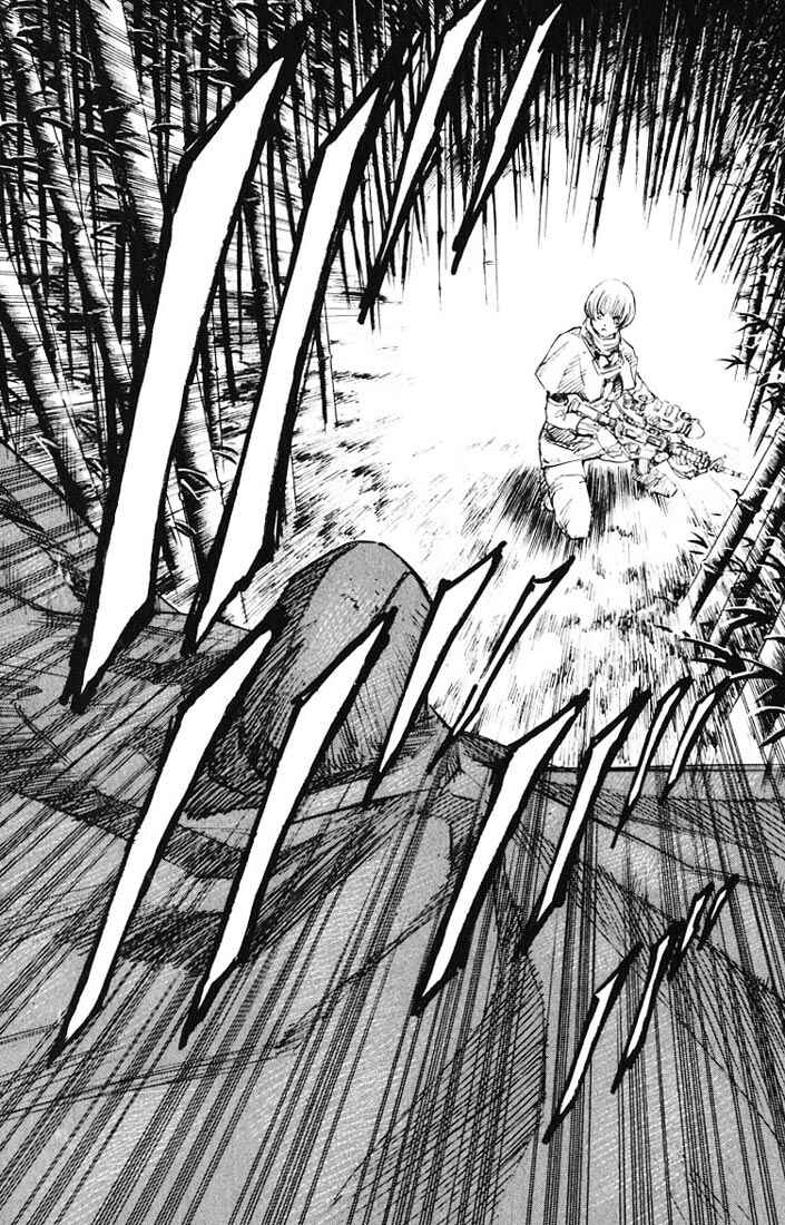 Page 16 Chapter 14 Kurozuka