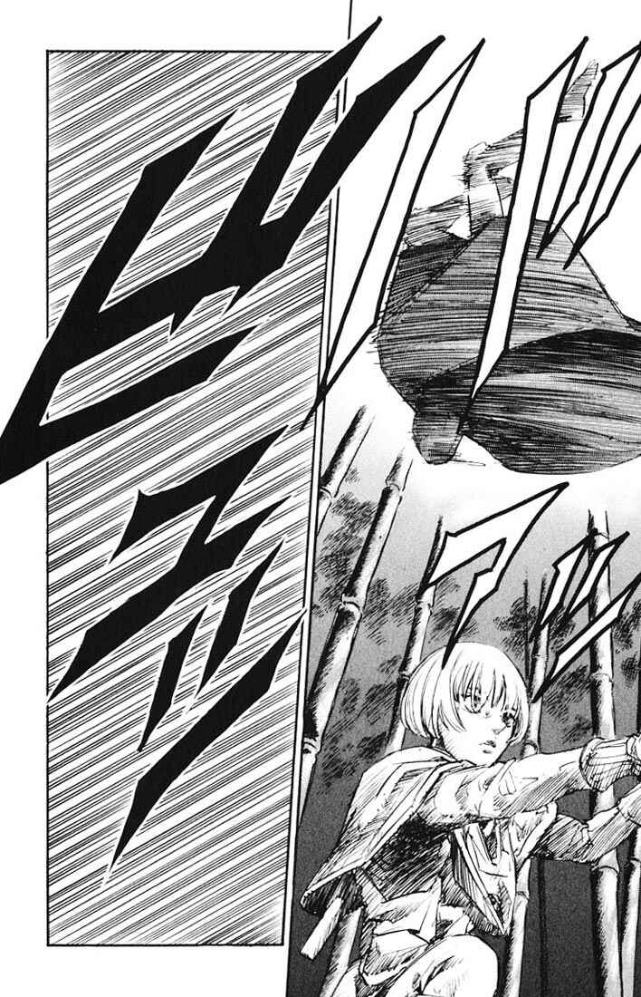 Page 19 Chapter 14 Kurozuka