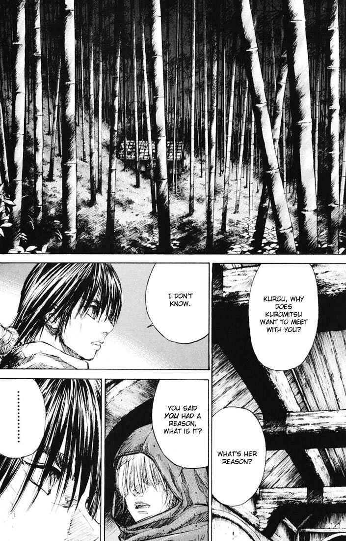 Page 2 Chapter 14 Kurozuka