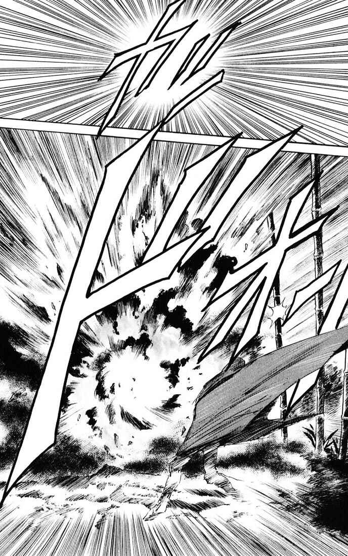 Page 22 Chapter 14 Kurozuka