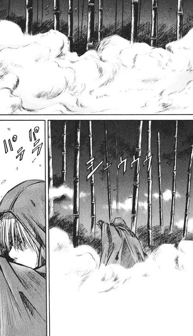 Page 23 Chapter 14 Kurozuka