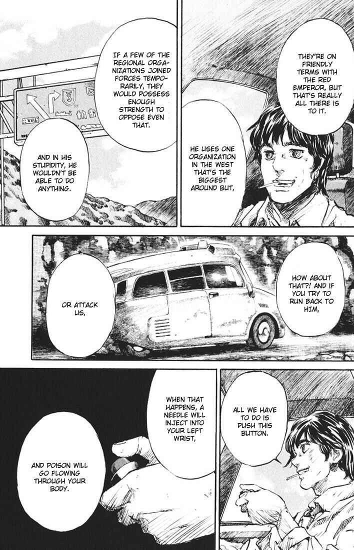 Page 27 Chapter 14 Kurozuka