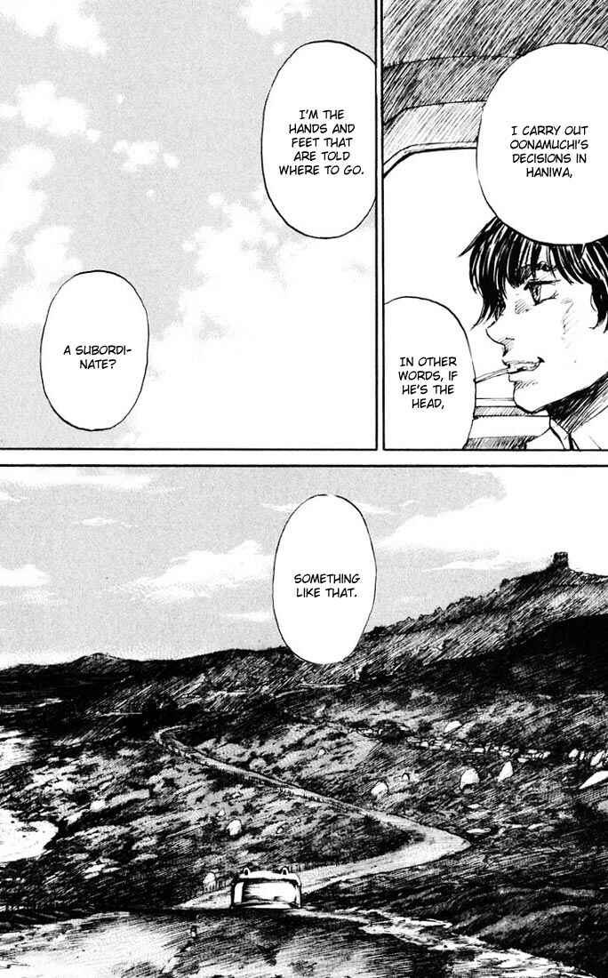 Page 29 Chapter 14 Kurozuka
