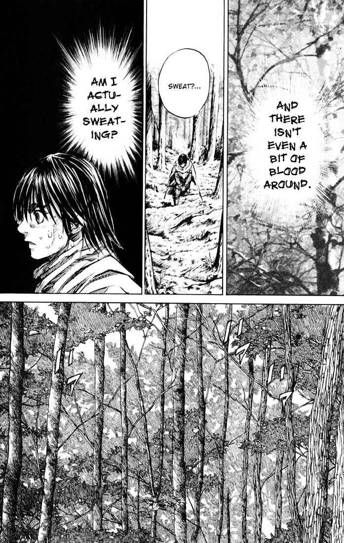 Page 32 Chapter 14 Kurozuka