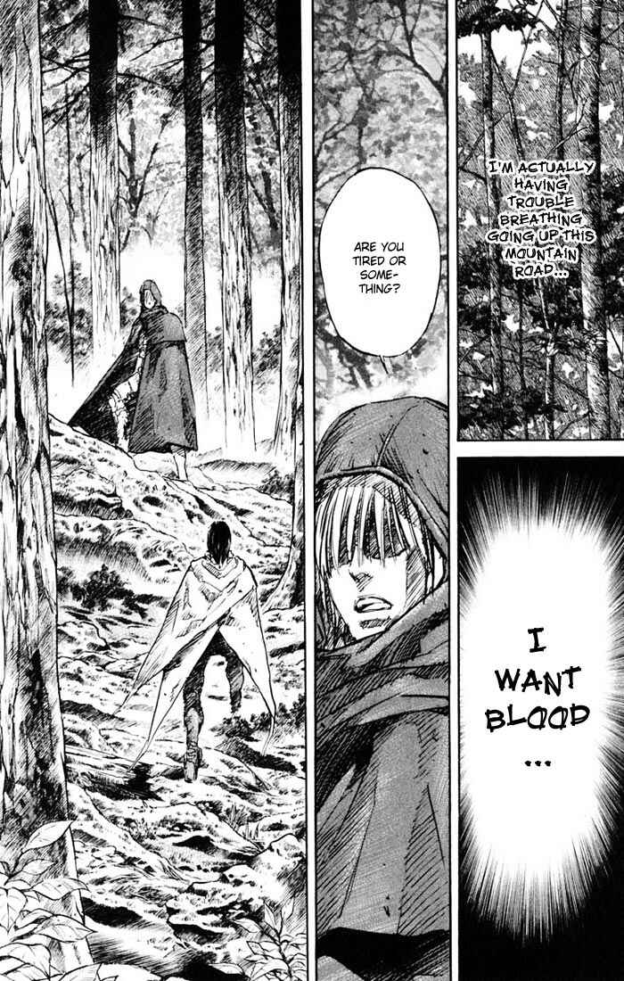 Page 33 Chapter 14 Kurozuka