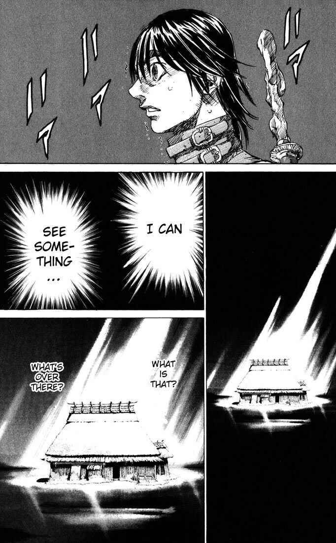 Page 15 Chapter 39 Kurozuka