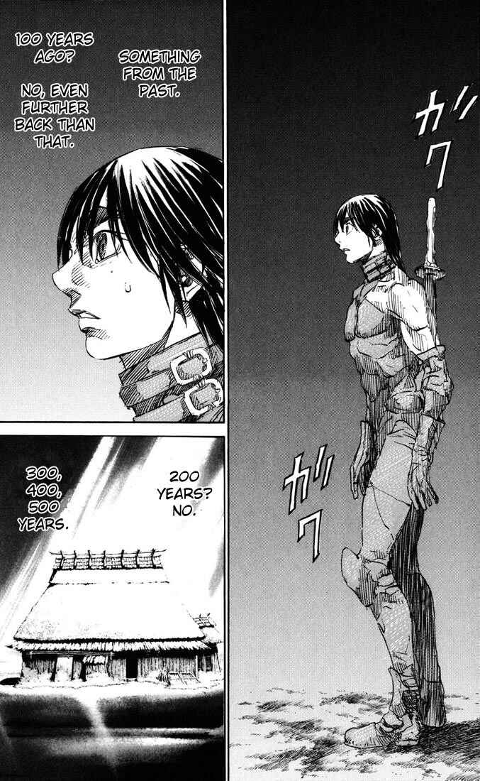 Page 17 Chapter 39 Kurozuka