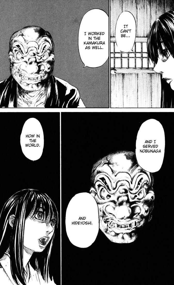 Page 25 Chapter 39 Kurozuka