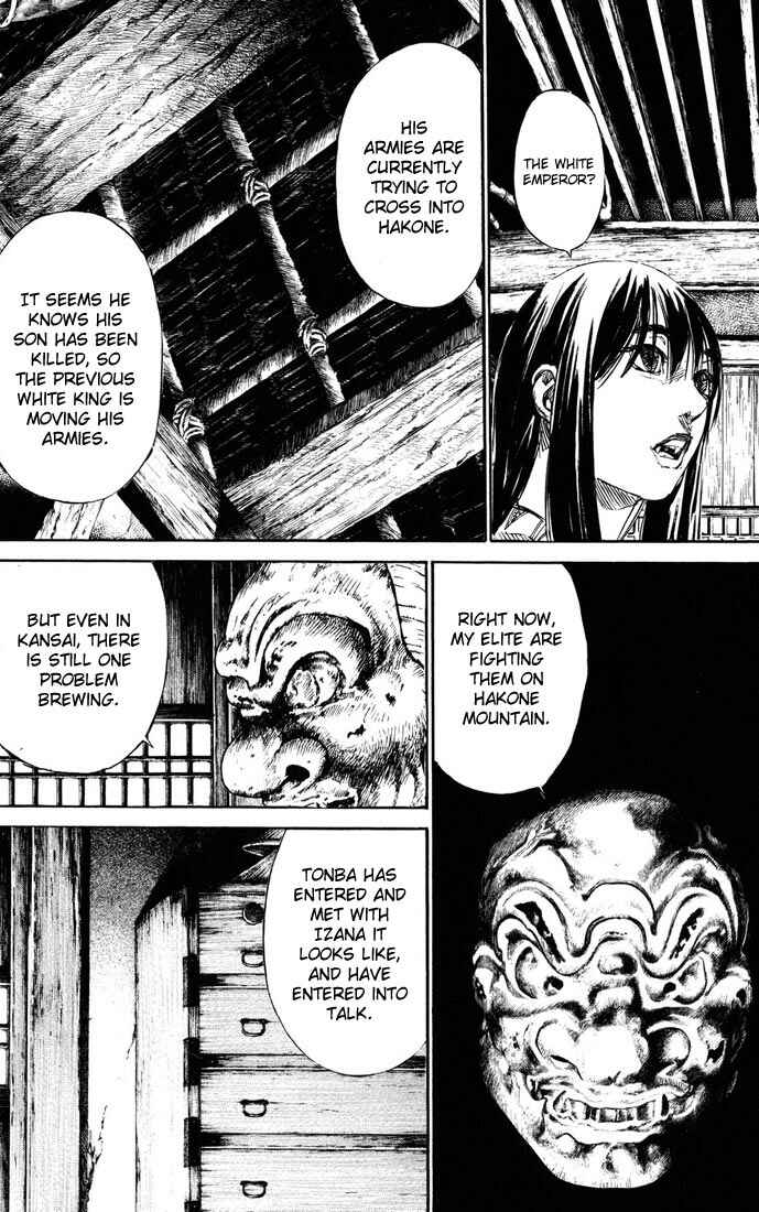 Page 35 Chapter 39 Kurozuka