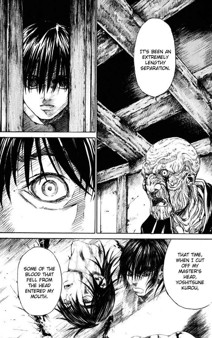 Page 43 Chapter 39 Kurozuka