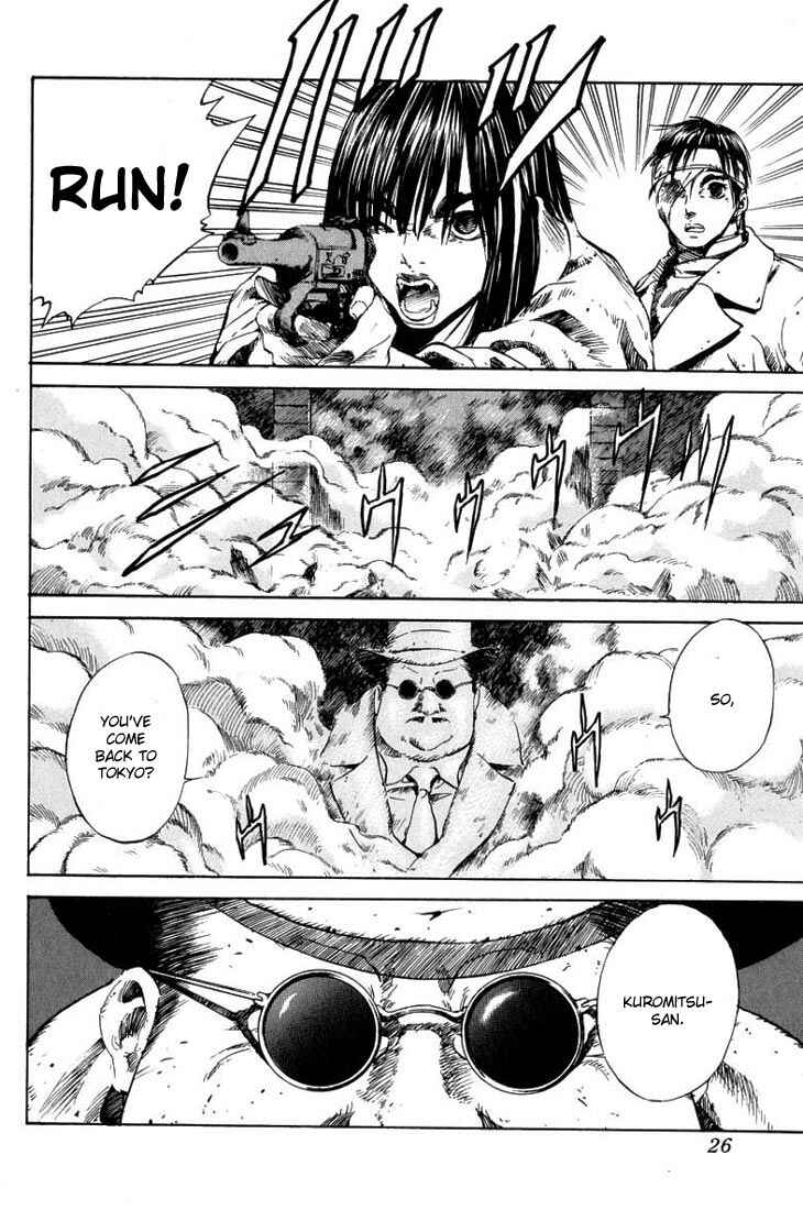 Page 26 Chapter 6 Kurozuka