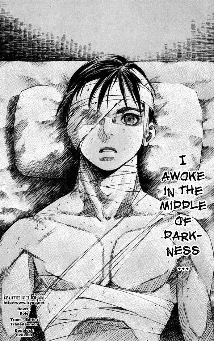 Page 5 Chapter 6 Kurozuka