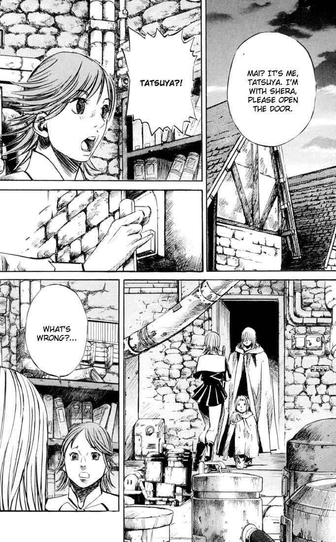 Page 25 Chapter 30 Kurozuka