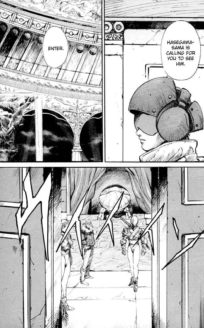Page 36 Chapter 30 Kurozuka