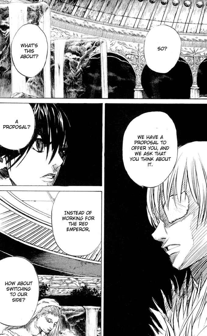 Page 39 Chapter 30 Kurozuka