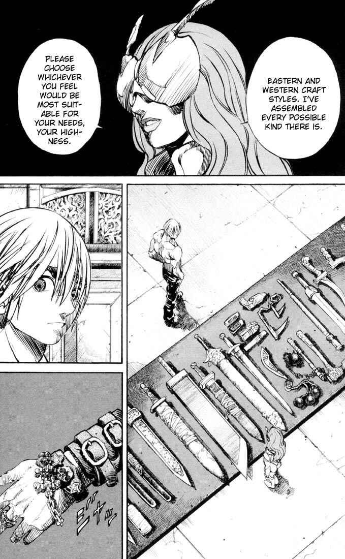 Page 9 Chapter 30 Kurozuka