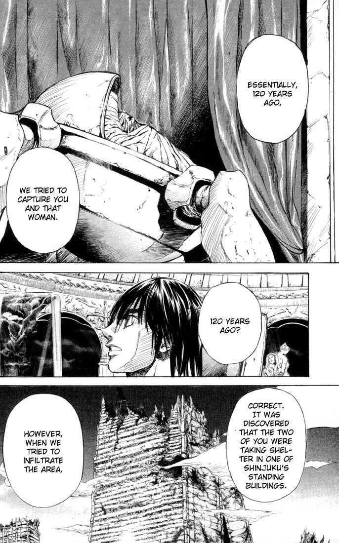 Page 12 Chapter 32 Kurozuka
