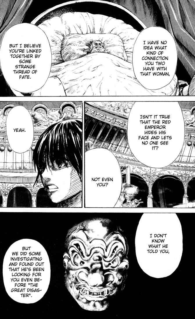 Page 16 Chapter 32 Kurozuka