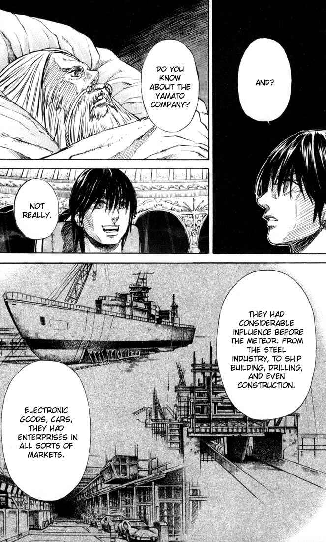 Page 17 Chapter 32 Kurozuka