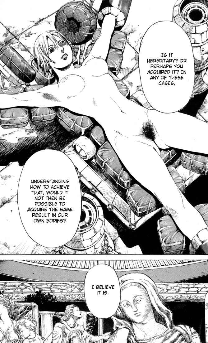 Page 19 Chapter 32 Kurozuka