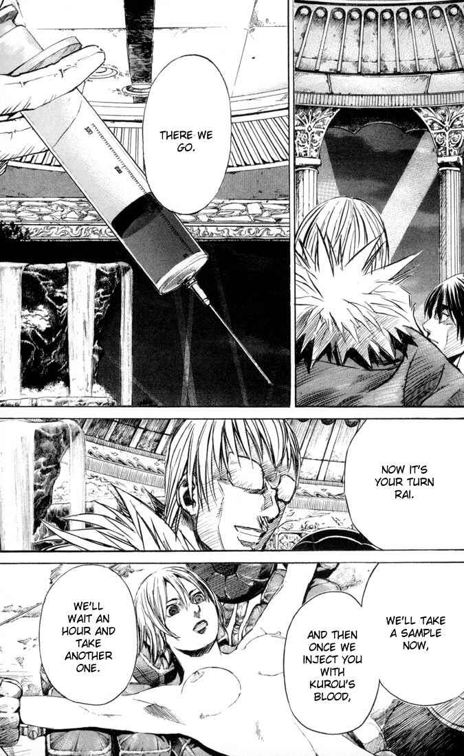 Page 26 Chapter 32 Kurozuka