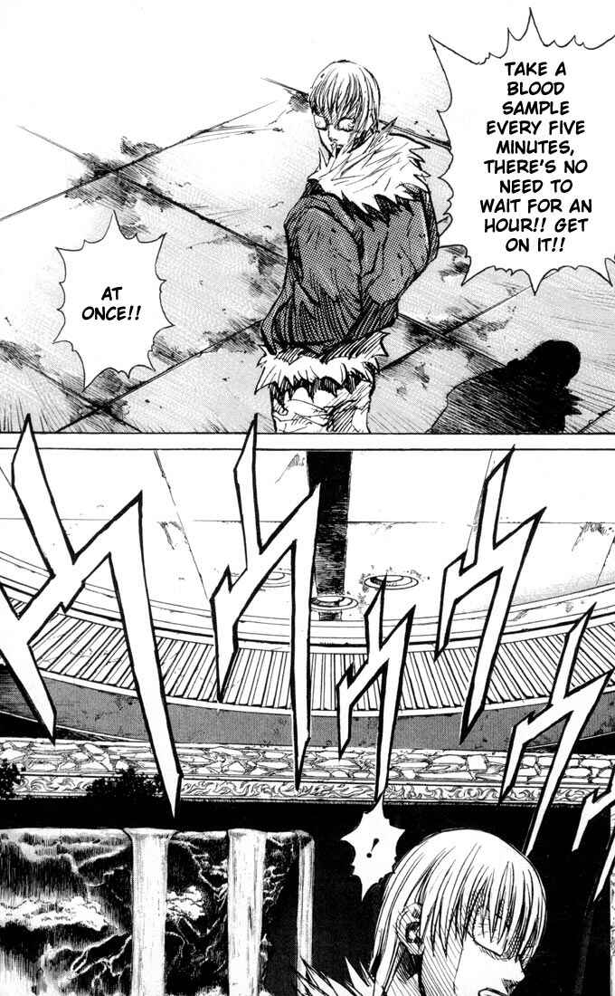 Page 33 Chapter 32 Kurozuka