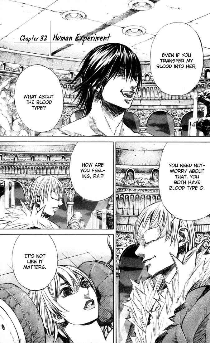Page 4 Chapter 32 Kurozuka