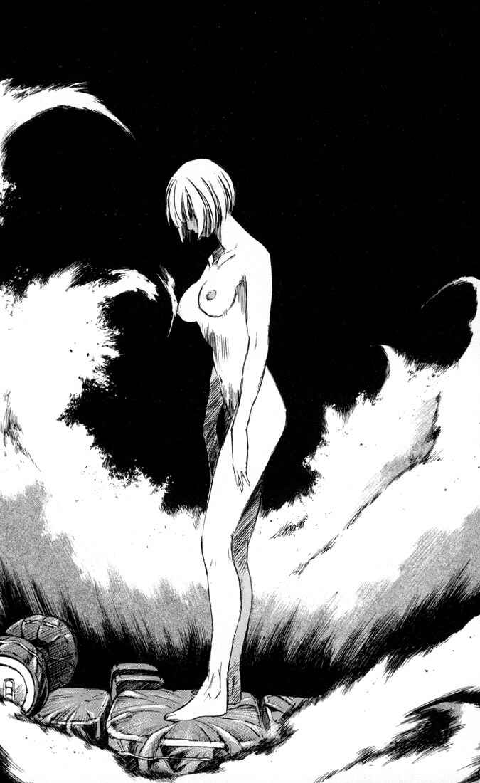 Page 41 Chapter 32 Kurozuka