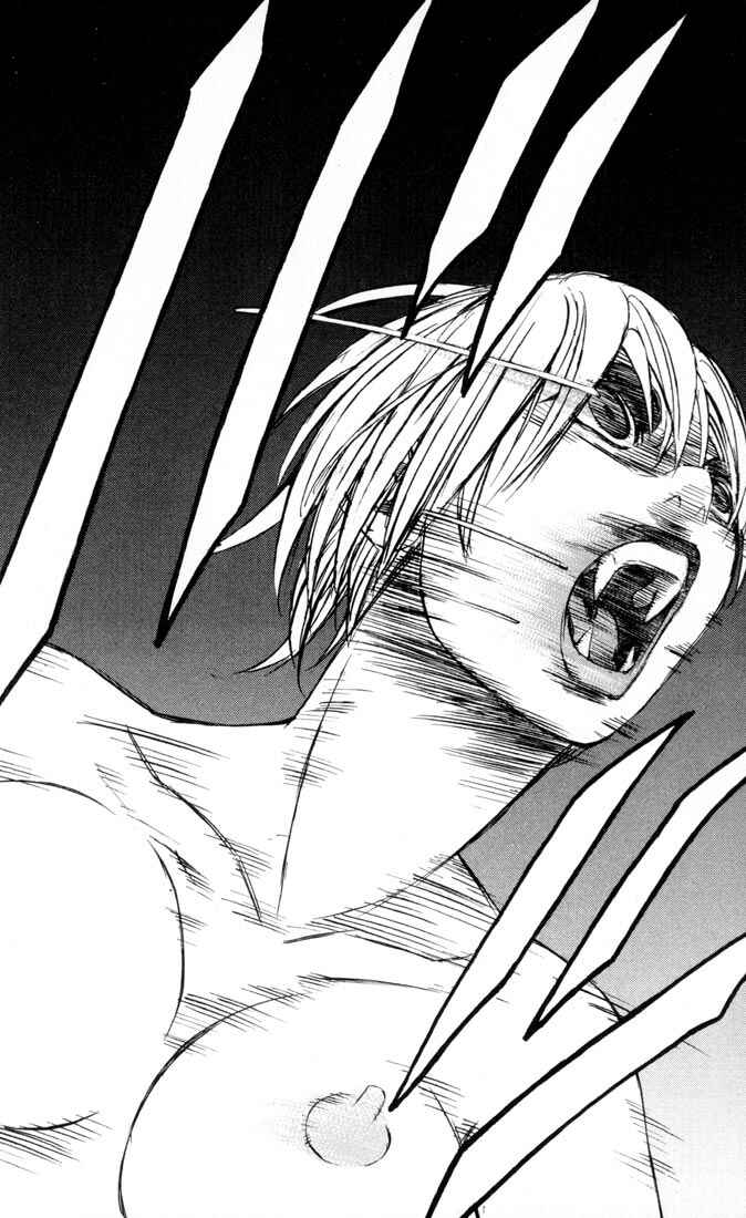 Page 43 Chapter 32 Kurozuka