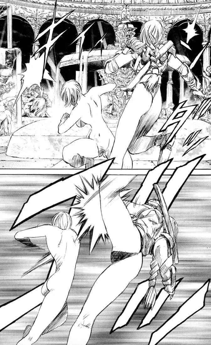 Page 52 Chapter 32 Kurozuka