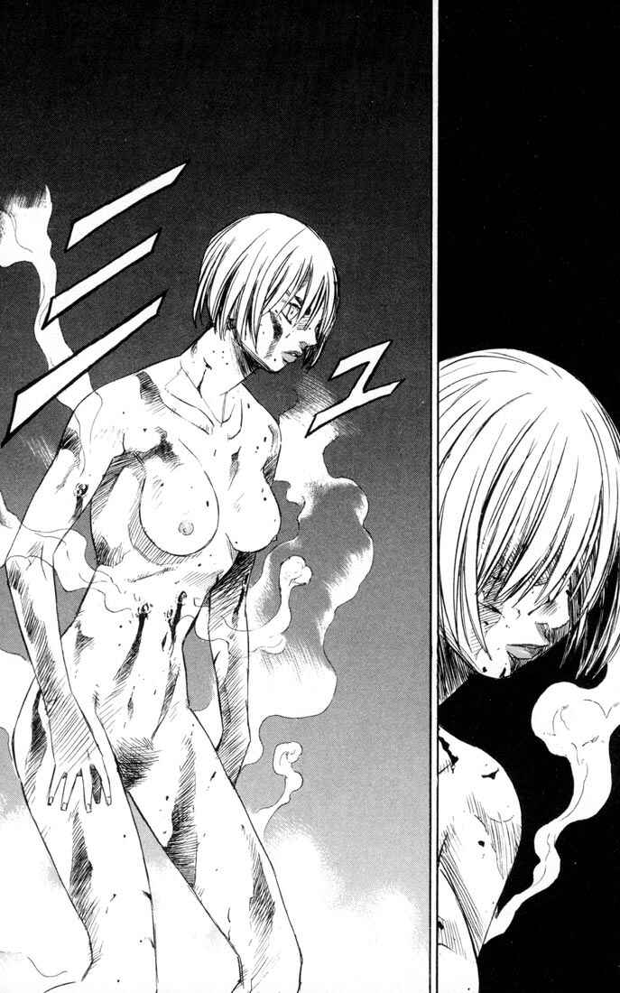 Page 56 Chapter 32 Kurozuka