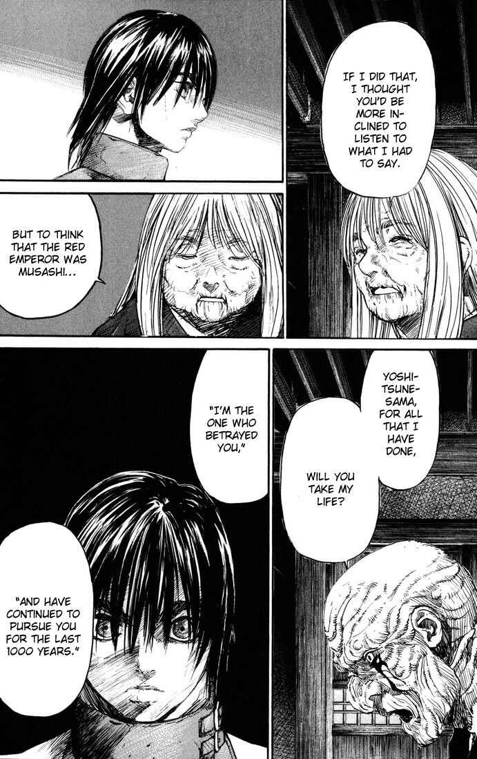Page 12 Chapter 40 Kurozuka