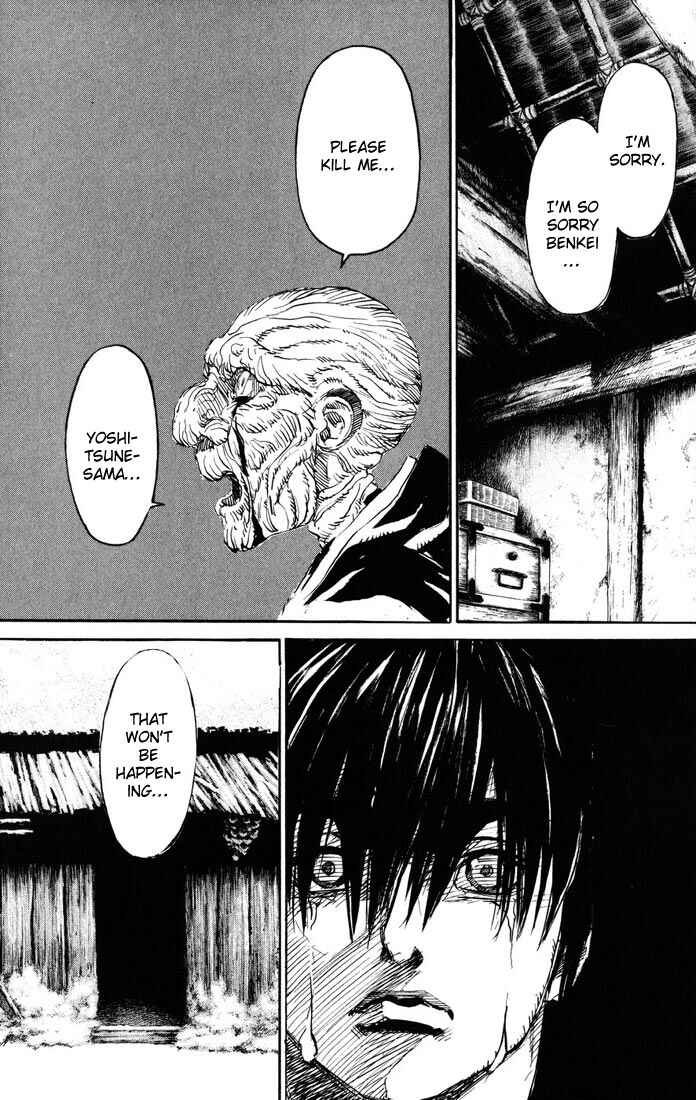Page 15 Chapter 40 Kurozuka