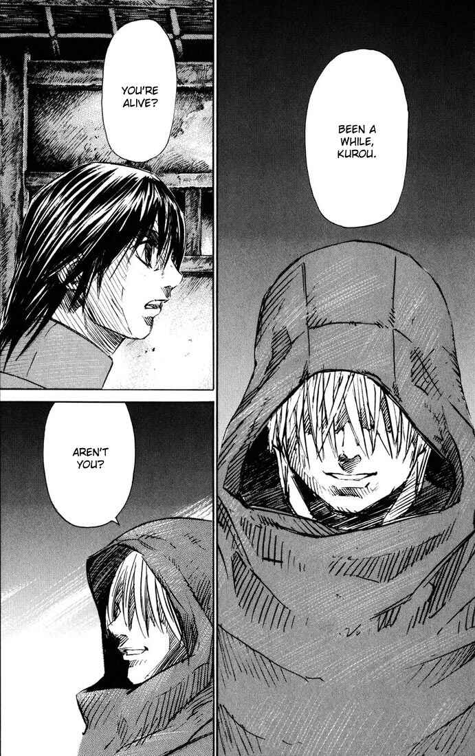 Page 17 Chapter 40 Kurozuka