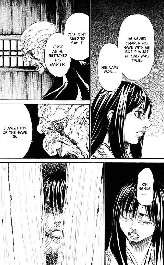 Page 2 Chapter 40 Kurozuka